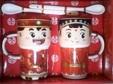 Xícara Oriental